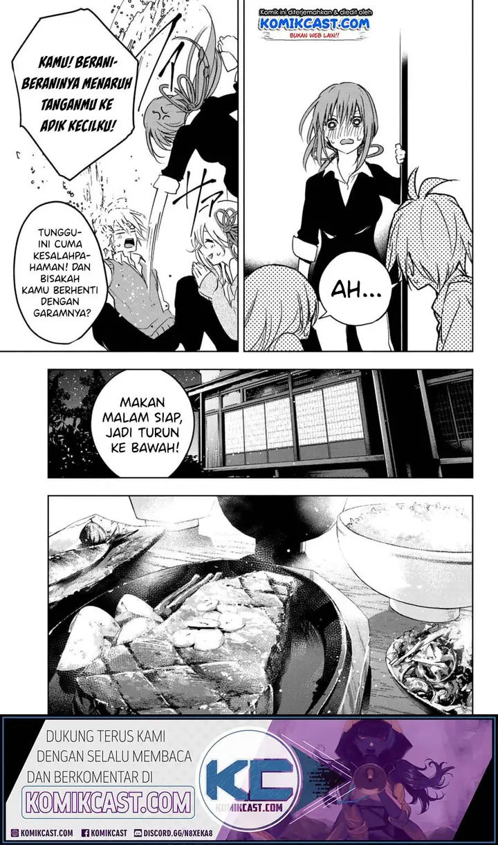 image-komik-amagami-san-chi-no-enmusubi-chapter-00-16/54