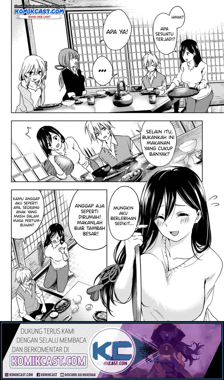 image-komik-amagami-san-chi-no-enmusubi-chapter-00-17/54