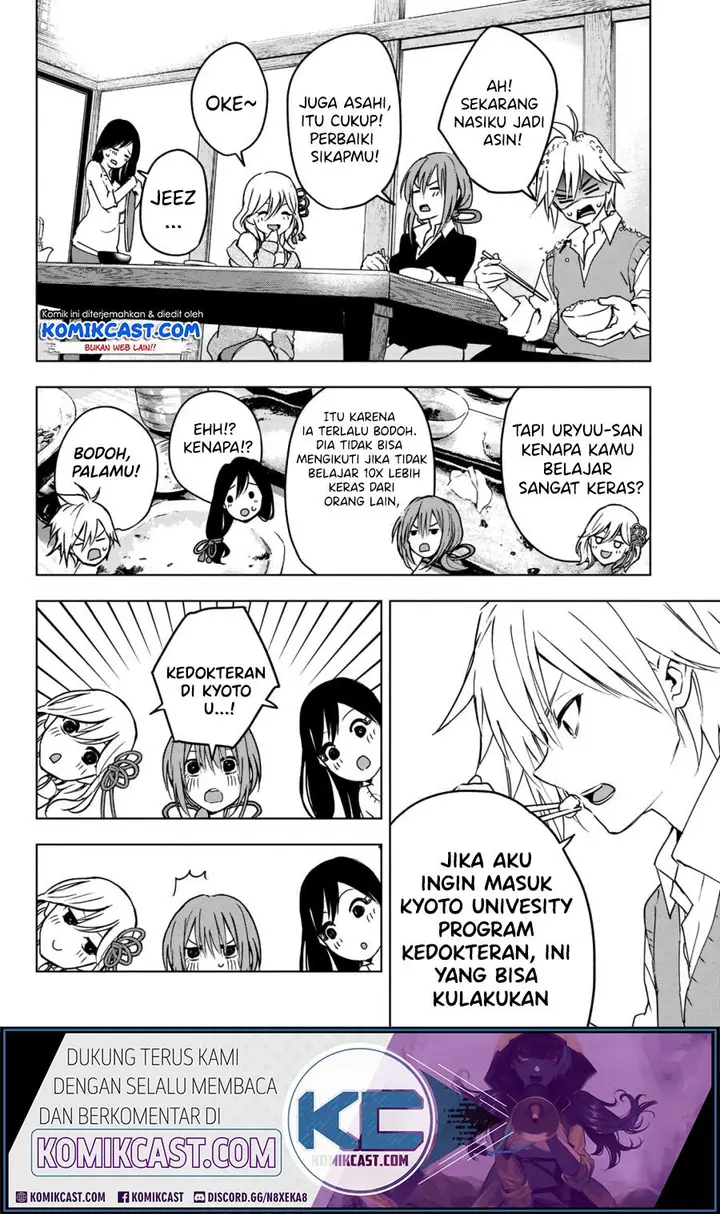 image-komik-amagami-san-chi-no-enmusubi-chapter-00-19/54