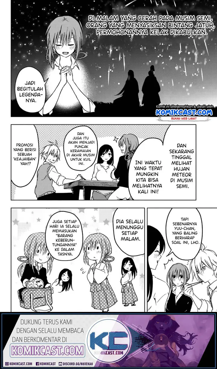 image-komik-amagami-san-chi-no-enmusubi-chapter-00-21/54