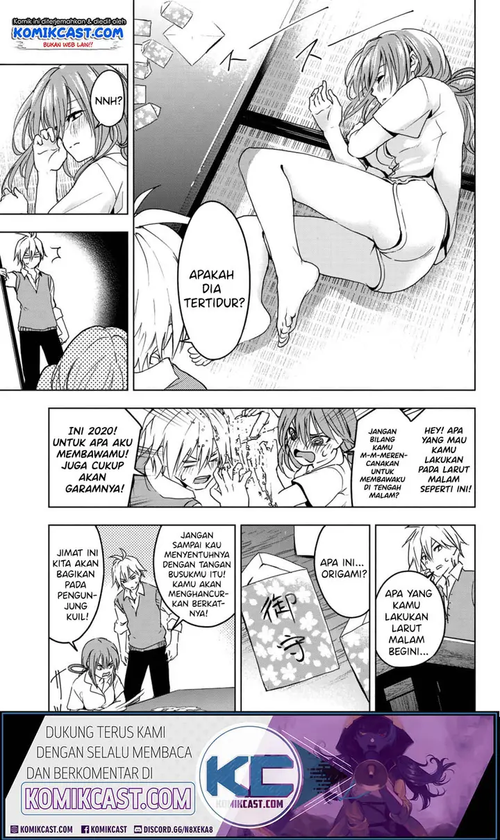 image-komik-amagami-san-chi-no-enmusubi-chapter-00-24/54