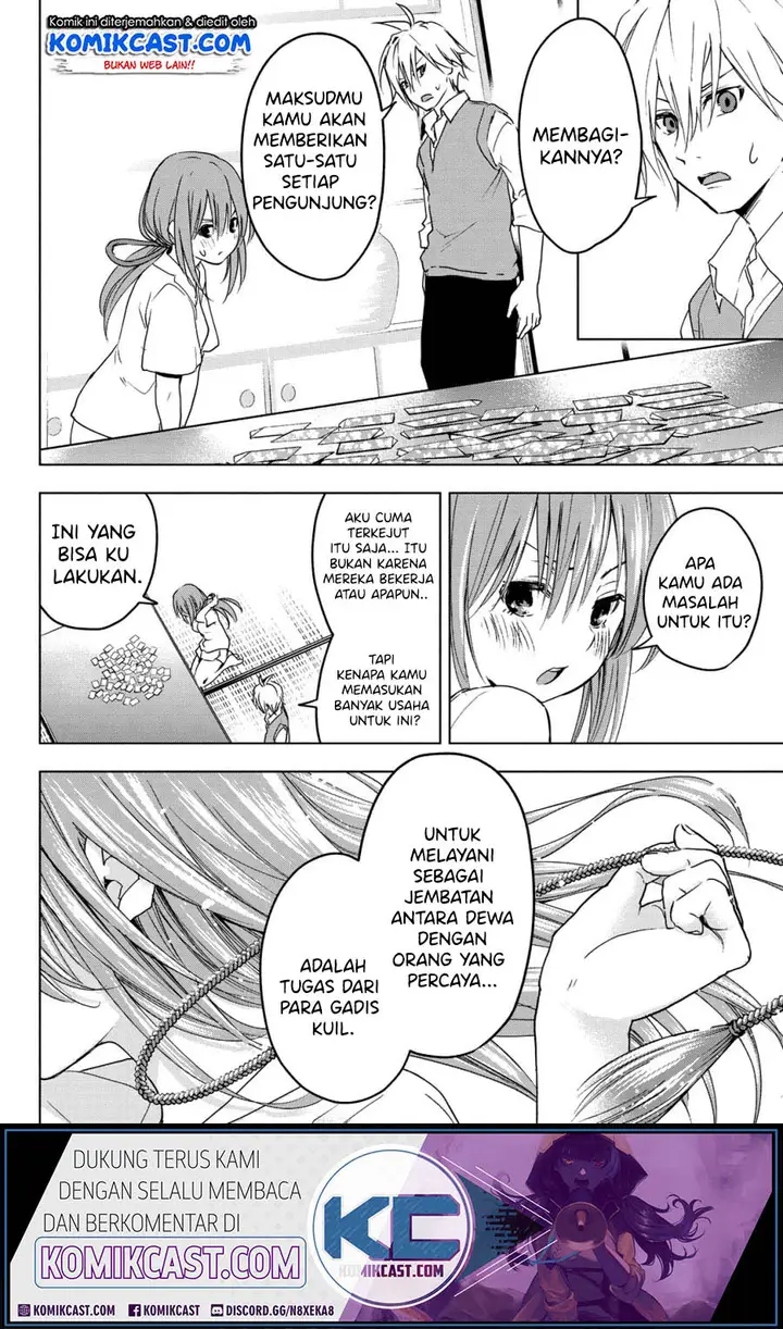 image-komik-amagami-san-chi-no-enmusubi-chapter-00-25/54