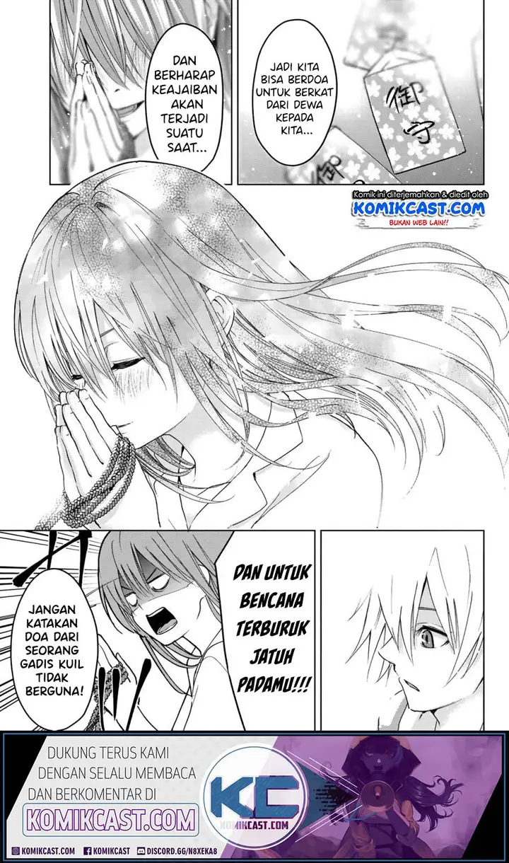 image-komik-amagami-san-chi-no-enmusubi-chapter-00-26/54