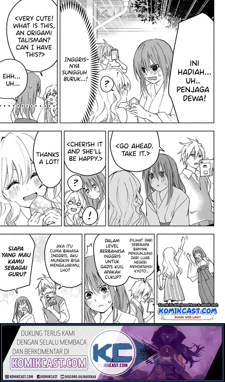 image-komik-amagami-san-chi-no-enmusubi-chapter-00-28/54