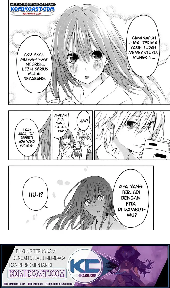 image-komik-amagami-san-chi-no-enmusubi-chapter-00-29/54