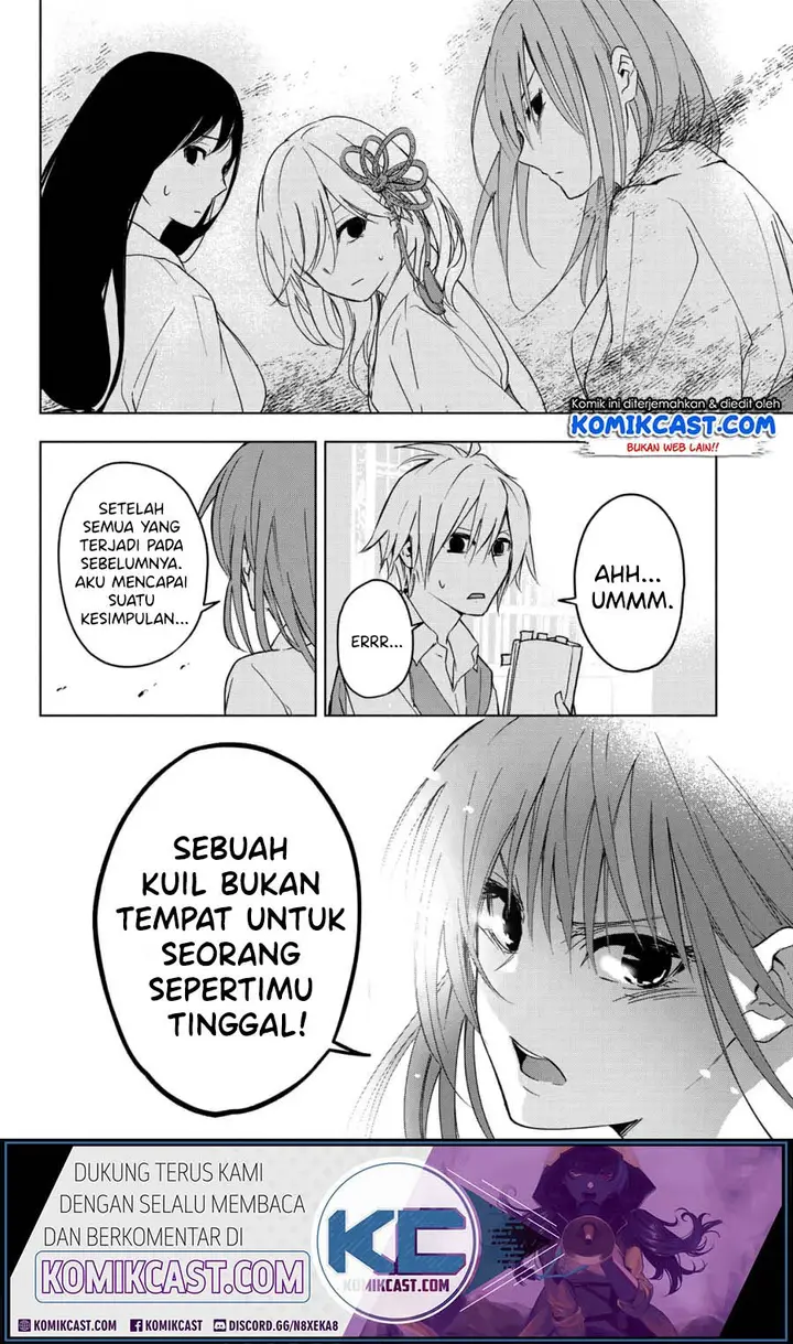 image-komik-amagami-san-chi-no-enmusubi-chapter-00-33/54