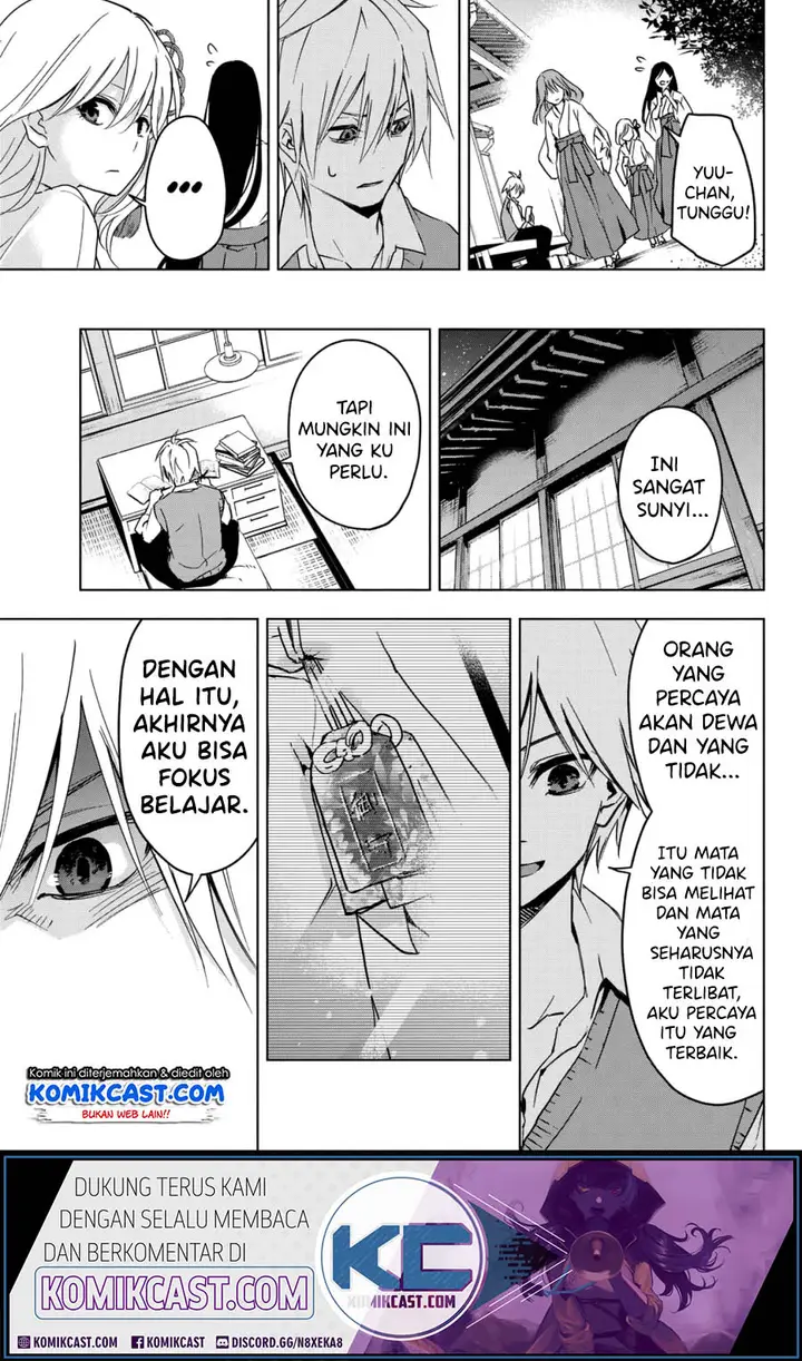 image-komik-amagami-san-chi-no-enmusubi-chapter-00-34/54