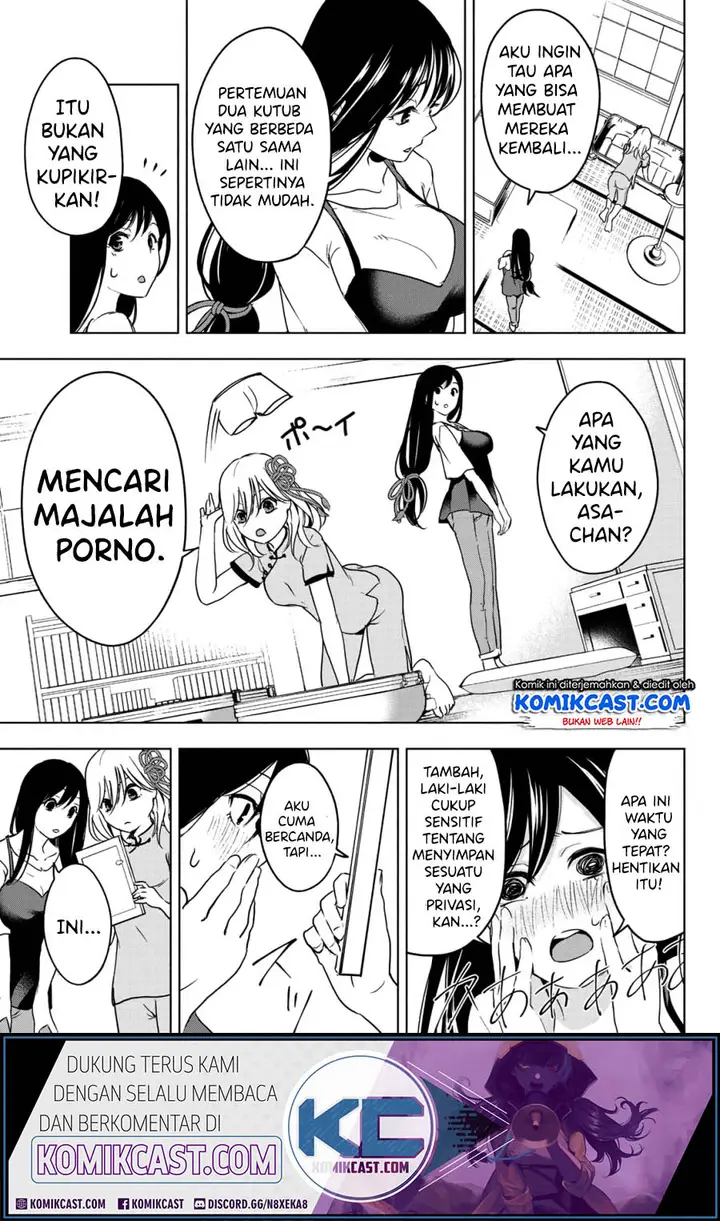 image-komik-amagami-san-chi-no-enmusubi-chapter-00-36/54