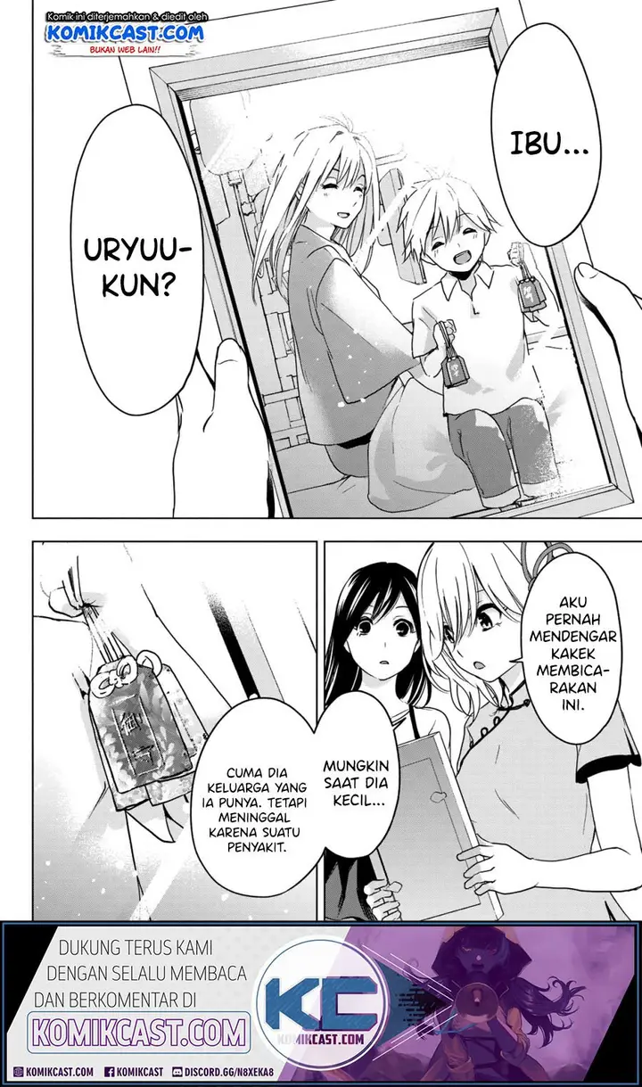 image-komik-amagami-san-chi-no-enmusubi-chapter-00-37/54