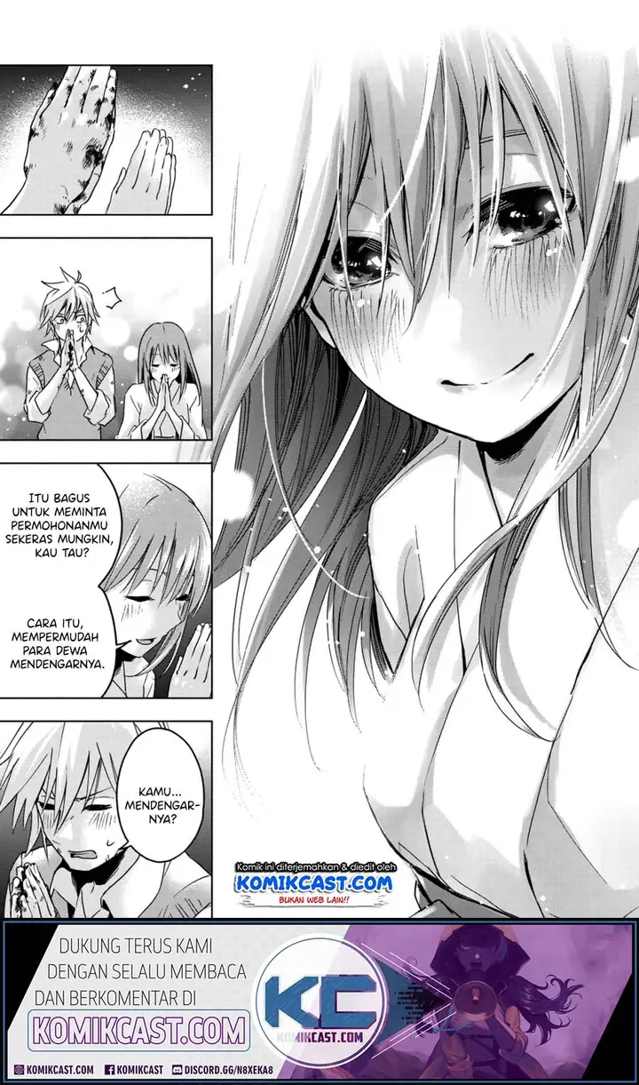 image-komik-amagami-san-chi-no-enmusubi-chapter-00-42/54