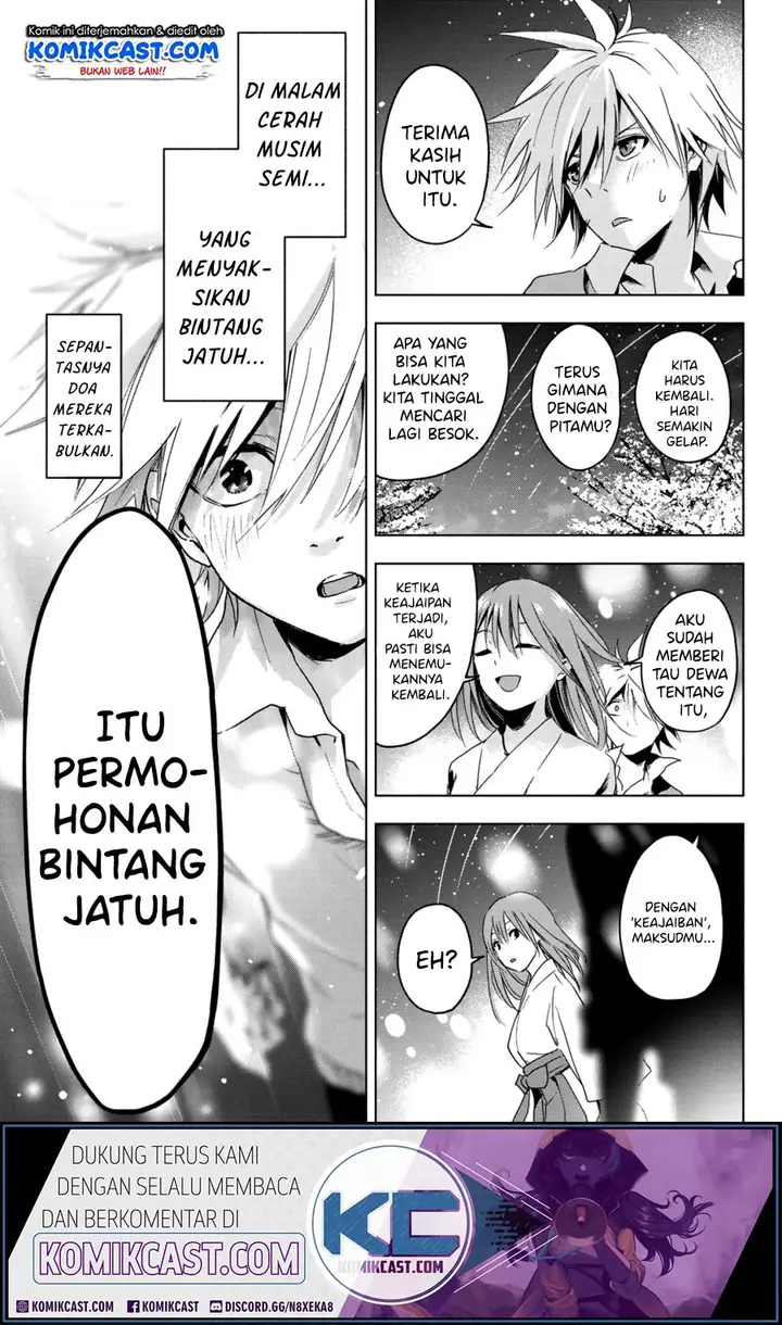 image-komik-amagami-san-chi-no-enmusubi-chapter-00-44/54