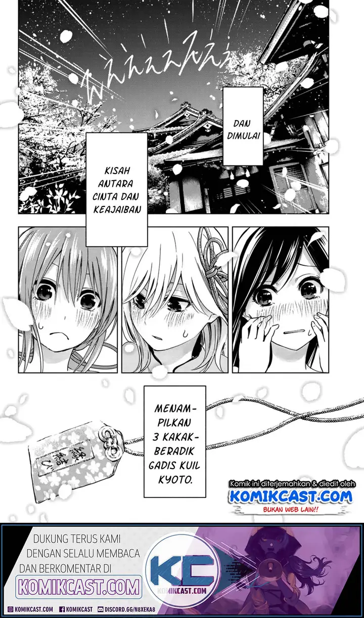 image-komik-amagami-san-chi-no-enmusubi-chapter-00-52/54