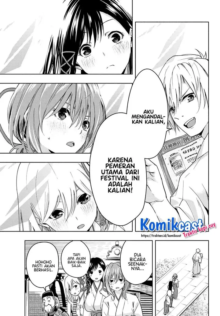 image-komik-amagami-san-chi-no-enmusubi-chapter-10-8/19