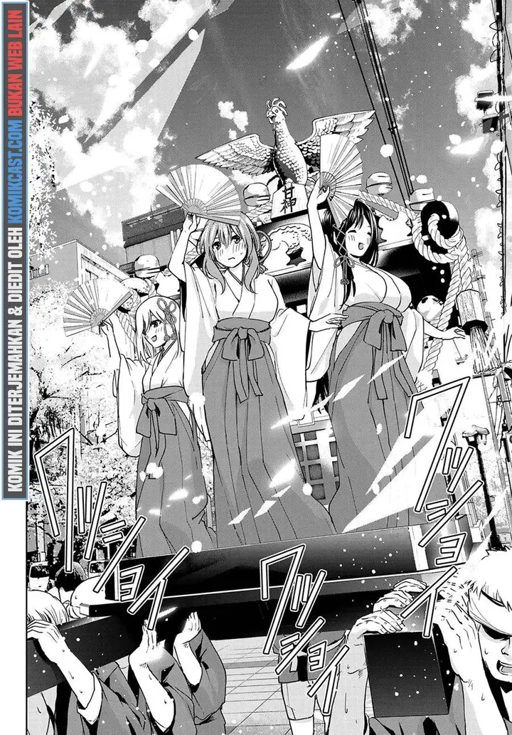 image-komik-amagami-san-chi-no-enmusubi-chapter-10-13/19