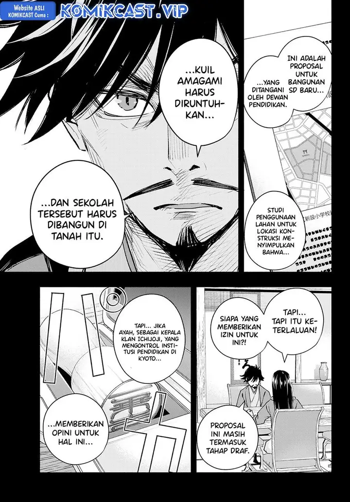 image-komik-amagami-san-chi-no-enmusubi-chapter-100-4/19