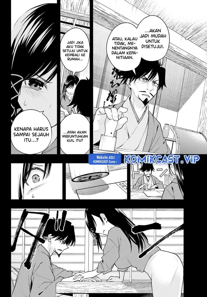 image-komik-amagami-san-chi-no-enmusubi-chapter-100-5/19