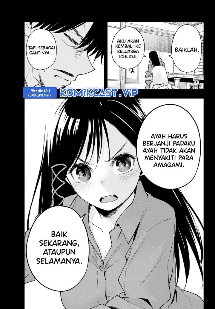 image-komik-amagami-san-chi-no-enmusubi-chapter-100-6/19