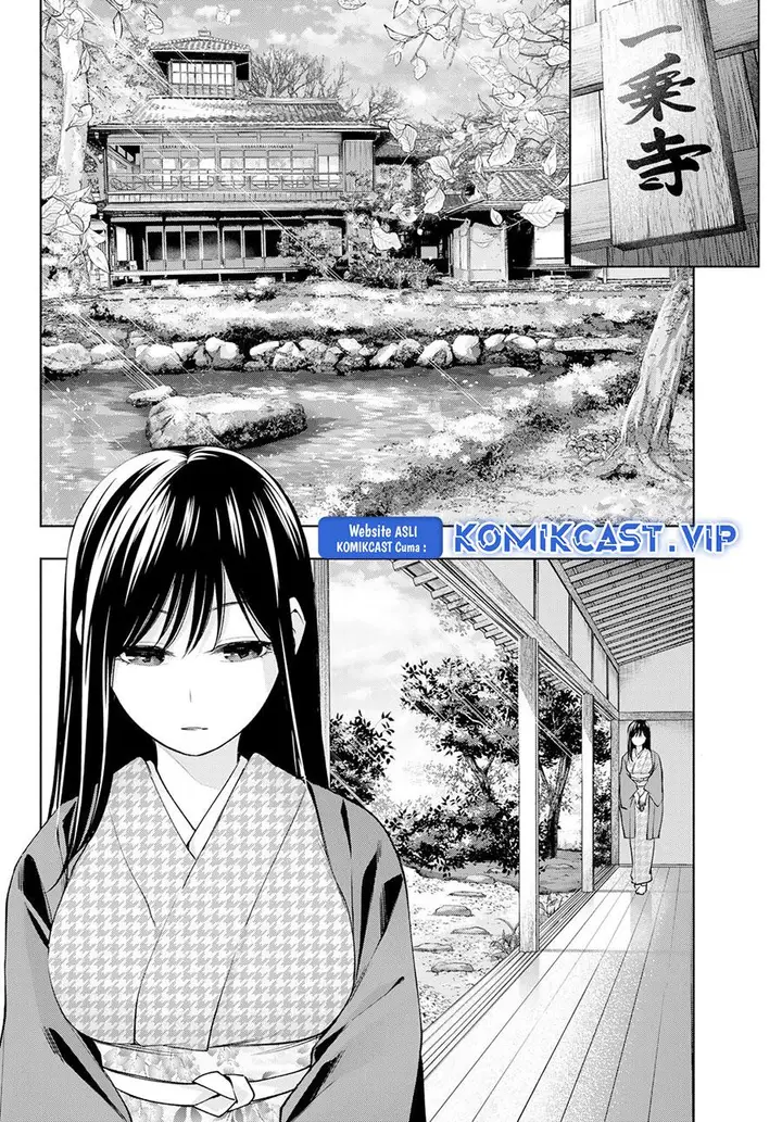image-komik-amagami-san-chi-no-enmusubi-chapter-100-7/19