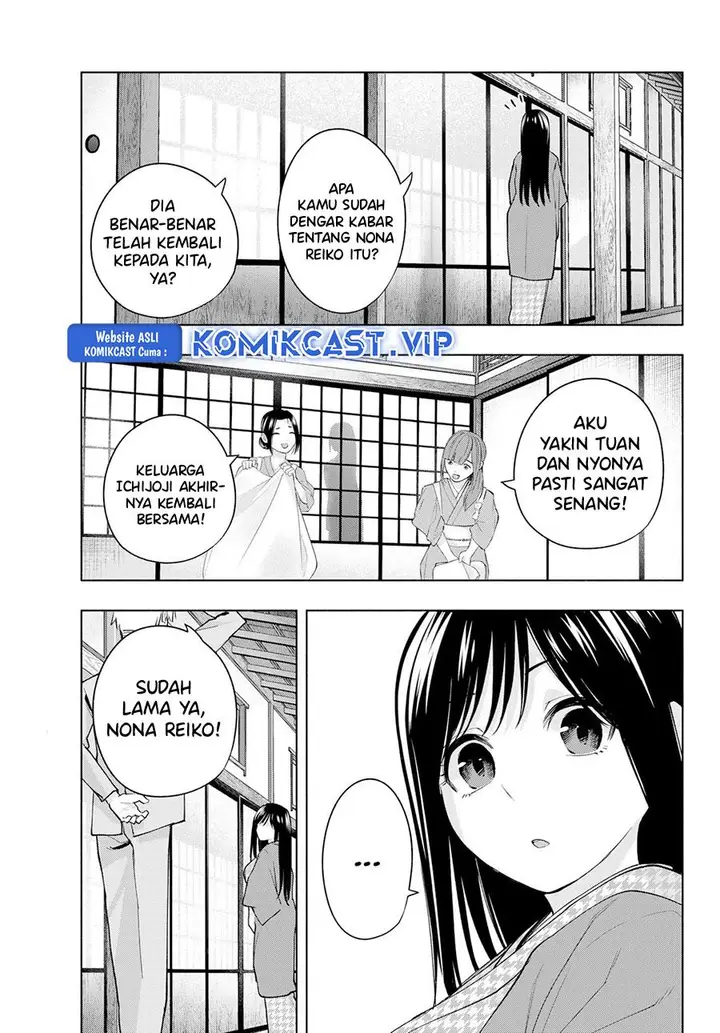 image-komik-amagami-san-chi-no-enmusubi-chapter-100-8/19