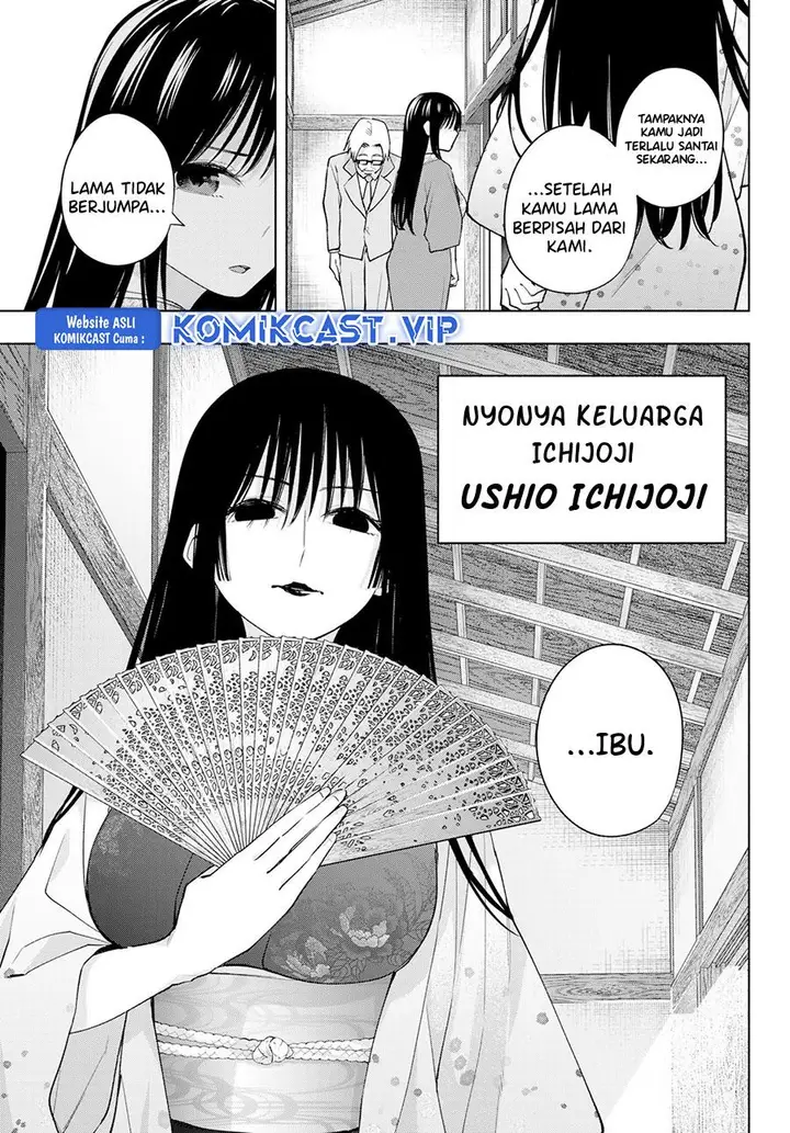 image-komik-amagami-san-chi-no-enmusubi-chapter-100-10/19
