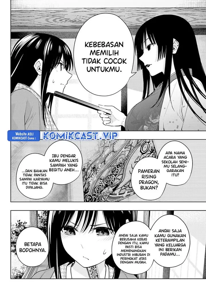 image-komik-amagami-san-chi-no-enmusubi-chapter-100-13/19
