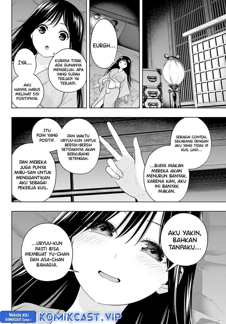 image-komik-amagami-san-chi-no-enmusubi-chapter-100-15/19