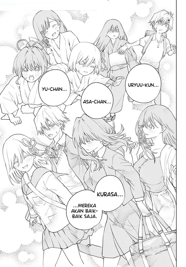 image-komik-amagami-san-chi-no-enmusubi-chapter-100-16/19