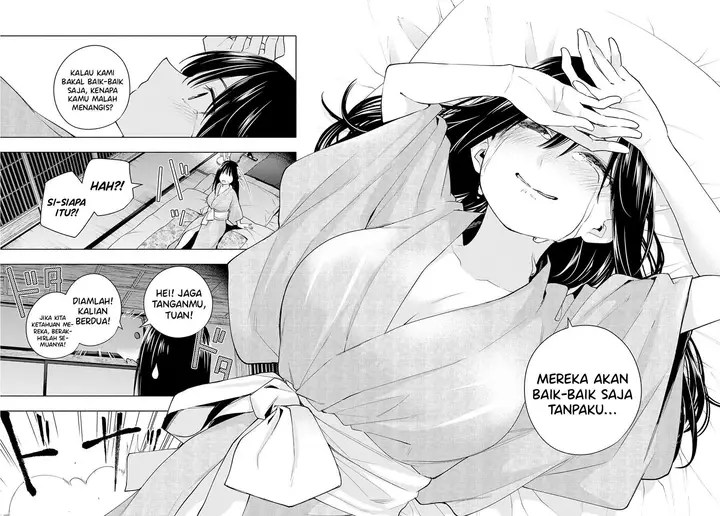 image-komik-amagami-san-chi-no-enmusubi-chapter-100-17/19