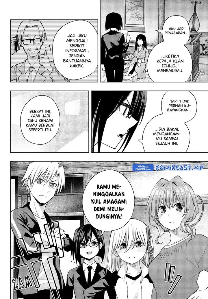 image-komik-amagami-san-chi-no-enmusubi-chapter-101-3/20