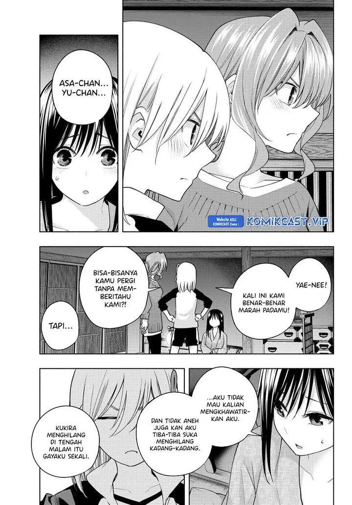 image-komik-amagami-san-chi-no-enmusubi-chapter-101-6/20