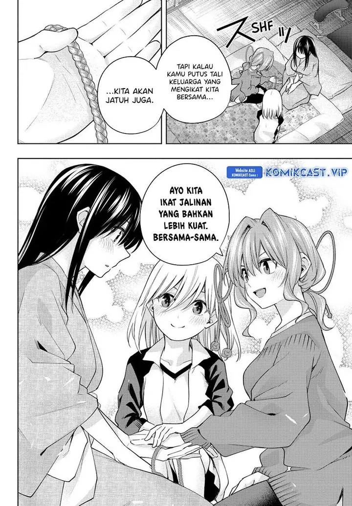 image-komik-amagami-san-chi-no-enmusubi-chapter-101-11/20