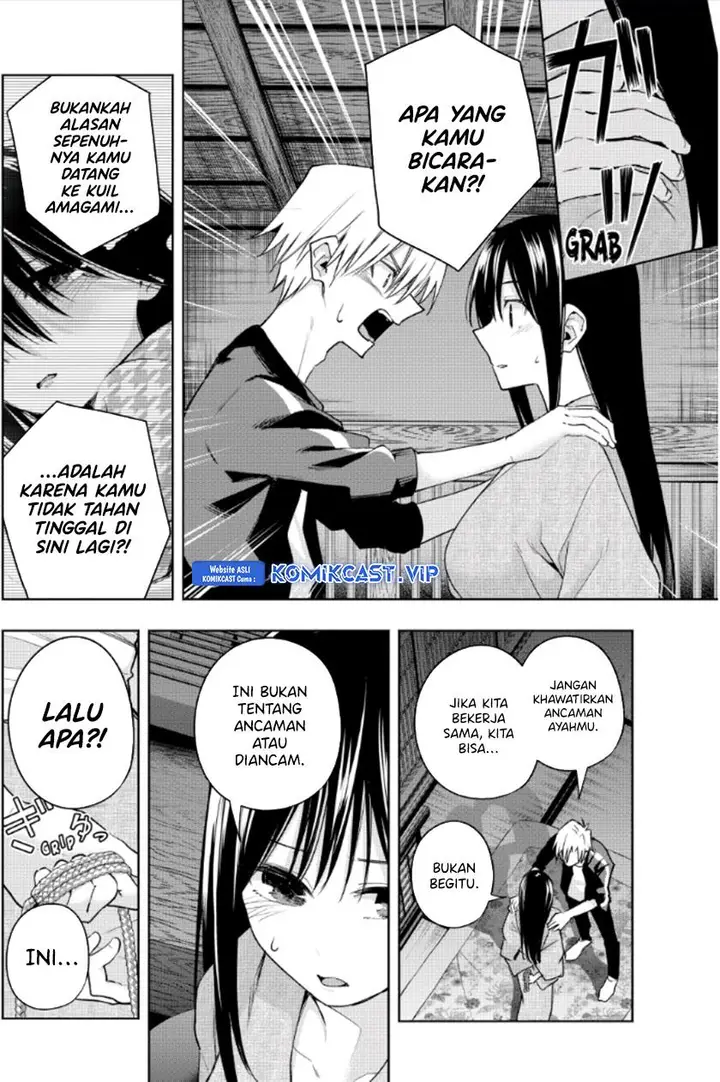 image-komik-amagami-san-chi-no-enmusubi-chapter-102-1/19