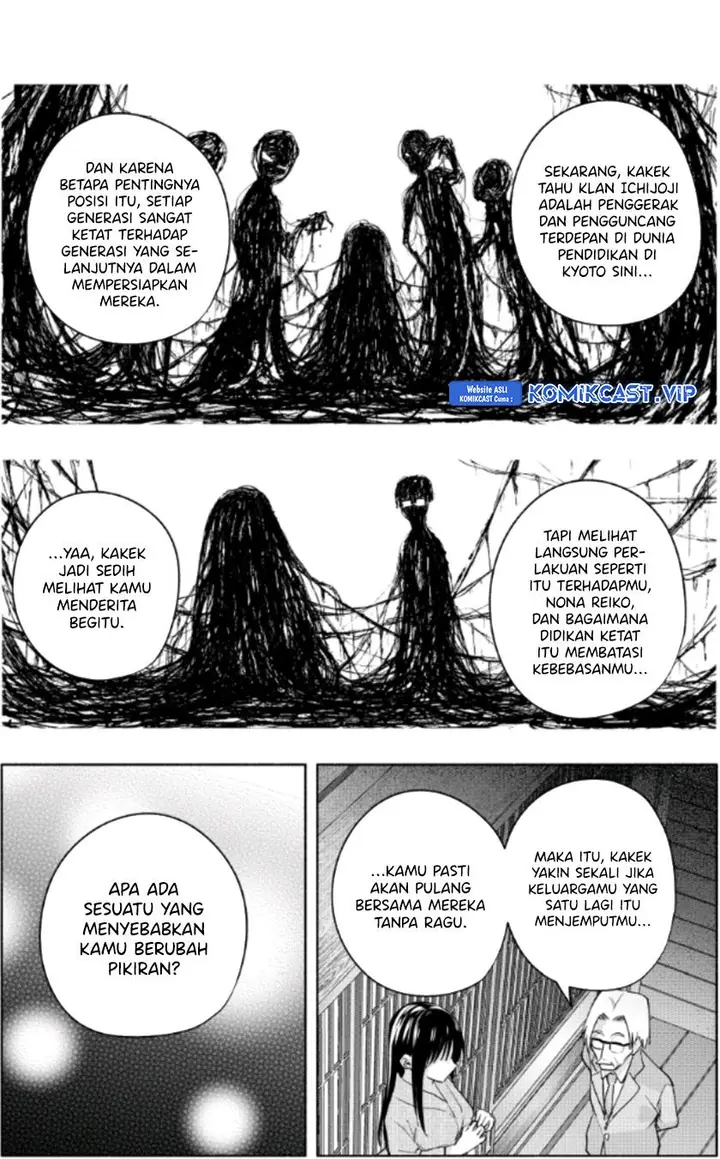 image-komik-amagami-san-chi-no-enmusubi-chapter-102-8/19