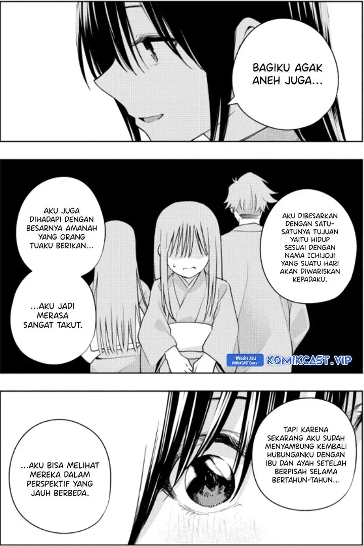 image-komik-amagami-san-chi-no-enmusubi-chapter-102-9/19