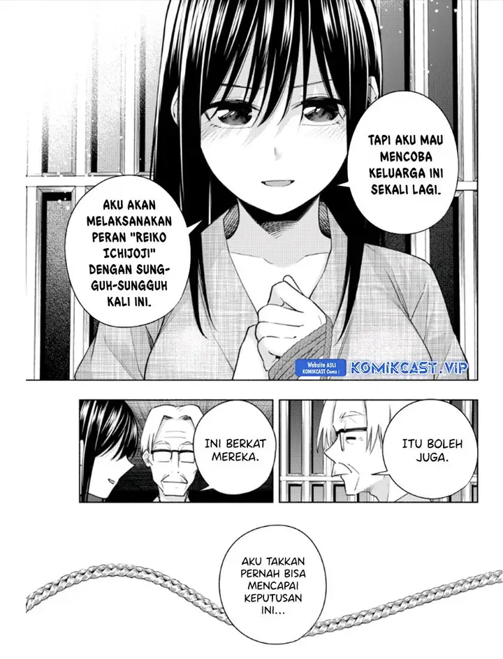 image-komik-amagami-san-chi-no-enmusubi-chapter-102-12/19