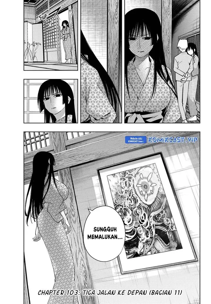 image-komik-amagami-san-chi-no-enmusubi-chapter-103-0/20