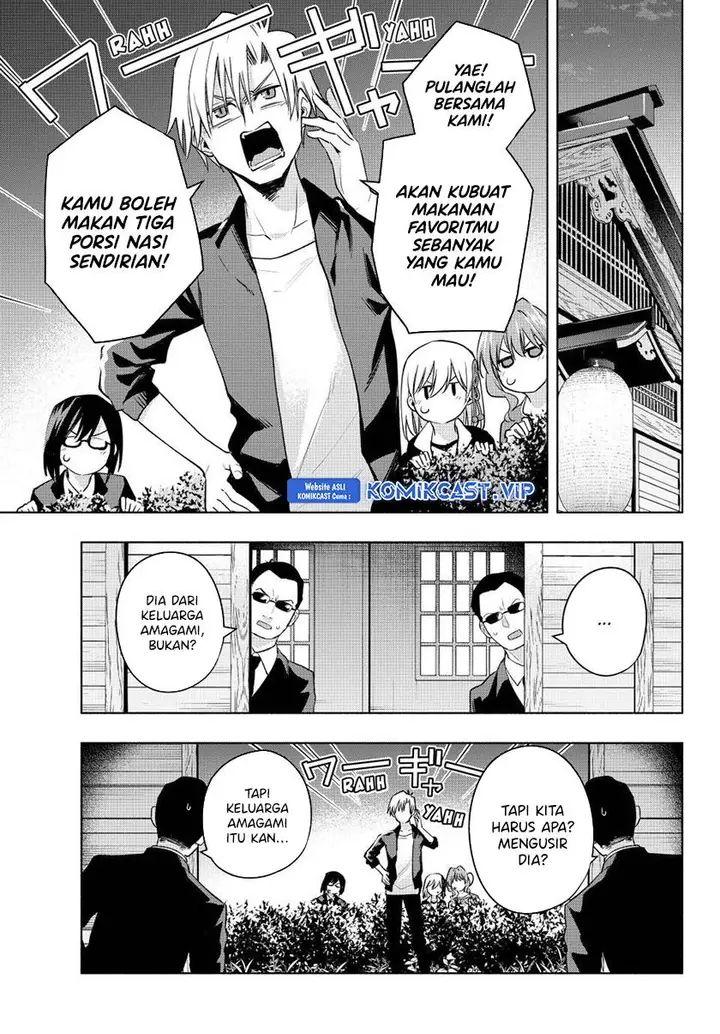 image-komik-amagami-san-chi-no-enmusubi-chapter-103-2/20