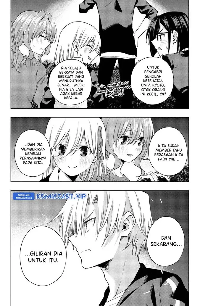 image-komik-amagami-san-chi-no-enmusubi-chapter-103-3/20