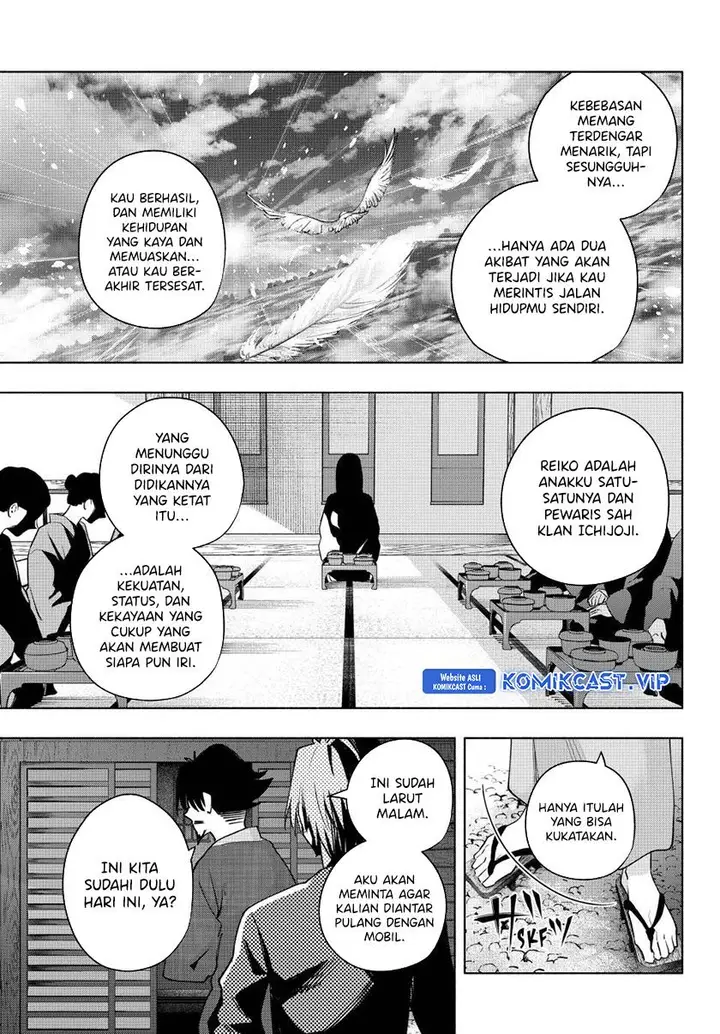 image-komik-amagami-san-chi-no-enmusubi-chapter-103-6/20