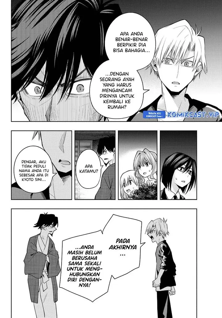 image-komik-amagami-san-chi-no-enmusubi-chapter-103-7/20