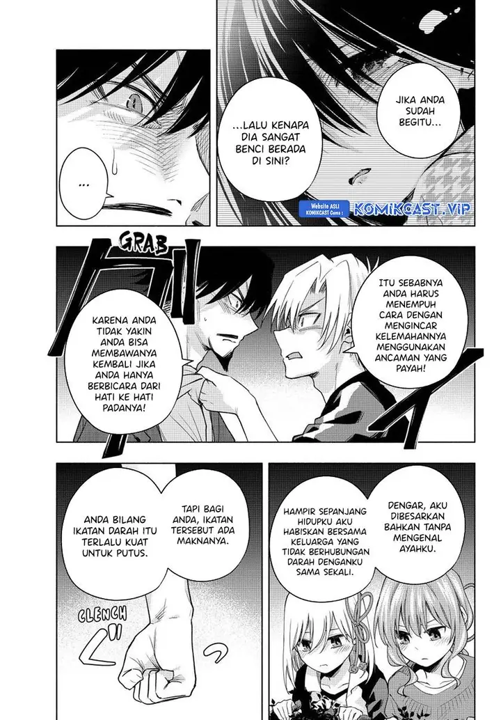 image-komik-amagami-san-chi-no-enmusubi-chapter-103-8/20