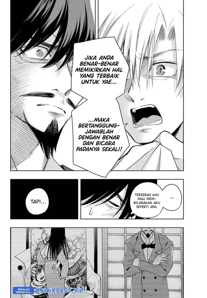 image-komik-amagami-san-chi-no-enmusubi-chapter-103-9/20