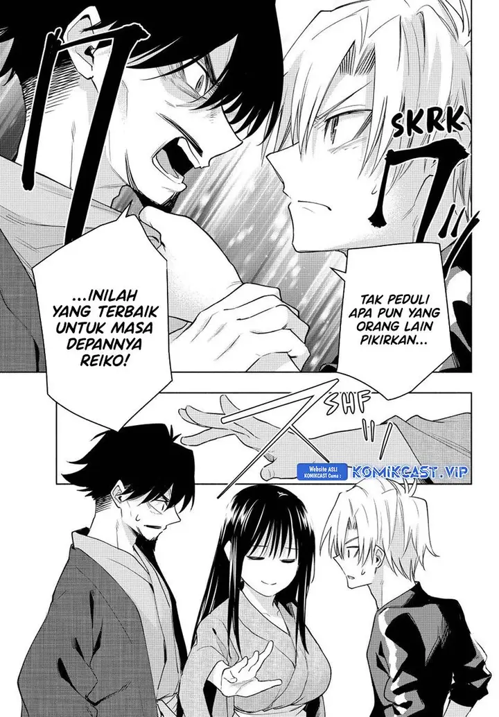 image-komik-amagami-san-chi-no-enmusubi-chapter-103-10/20