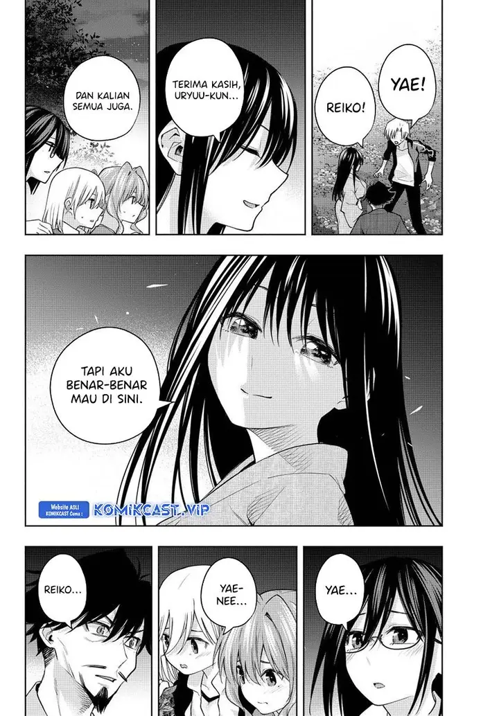image-komik-amagami-san-chi-no-enmusubi-chapter-103-11/20