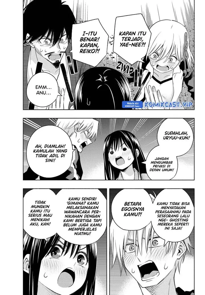 image-komik-amagami-san-chi-no-enmusubi-chapter-103-14/20