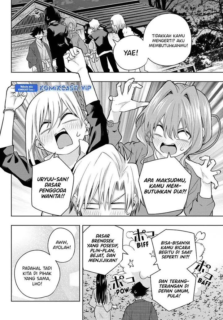 image-komik-amagami-san-chi-no-enmusubi-chapter-103-17/20