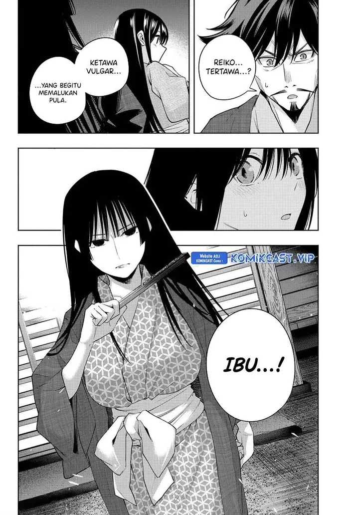 image-komik-amagami-san-chi-no-enmusubi-chapter-103-19/20
