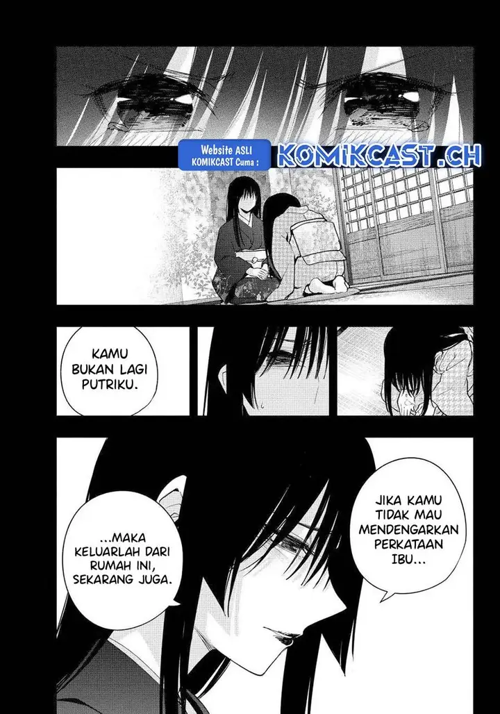 image-komik-amagami-san-chi-no-enmusubi-chapter-104-0/19