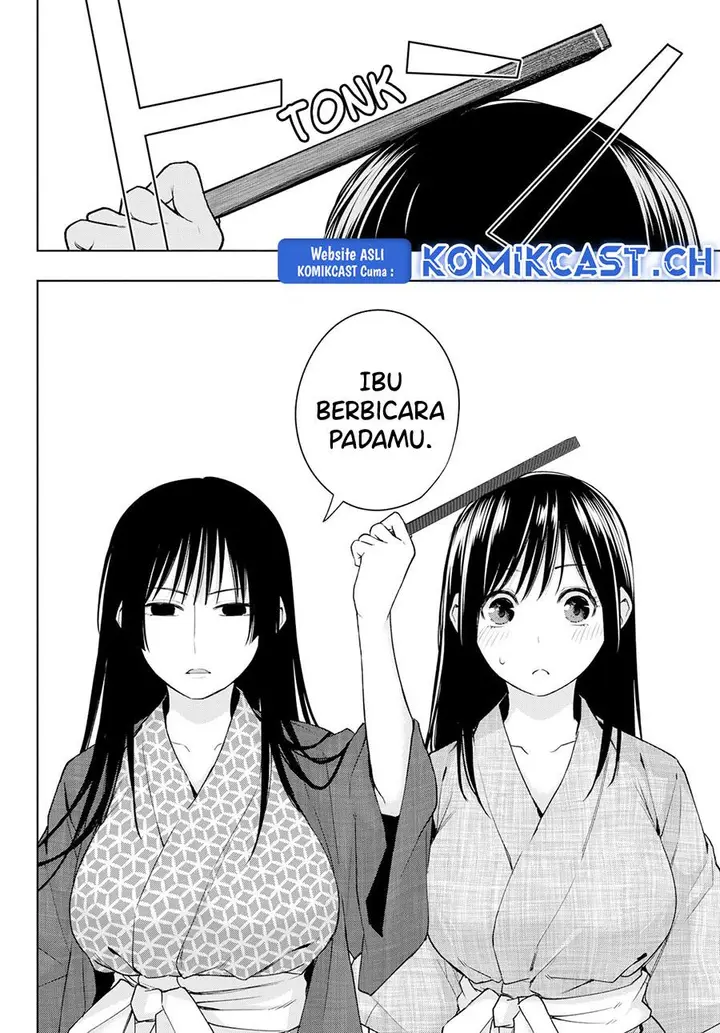 image-komik-amagami-san-chi-no-enmusubi-chapter-104-3/19