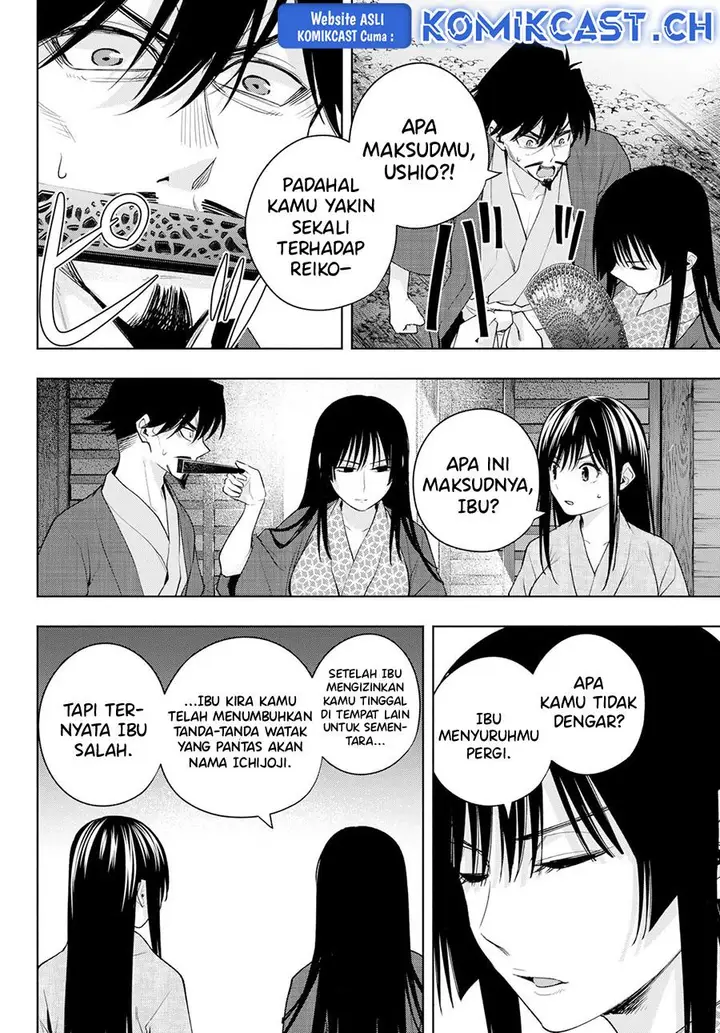 image-komik-amagami-san-chi-no-enmusubi-chapter-104-5/19